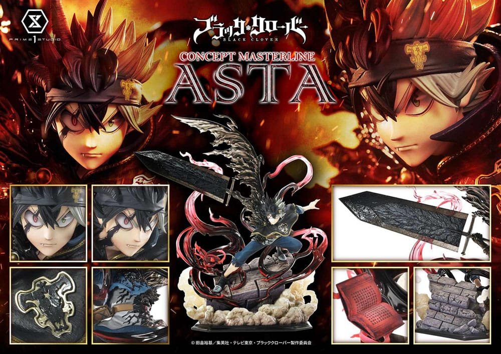 figurine Asta Black Clover – Image 3