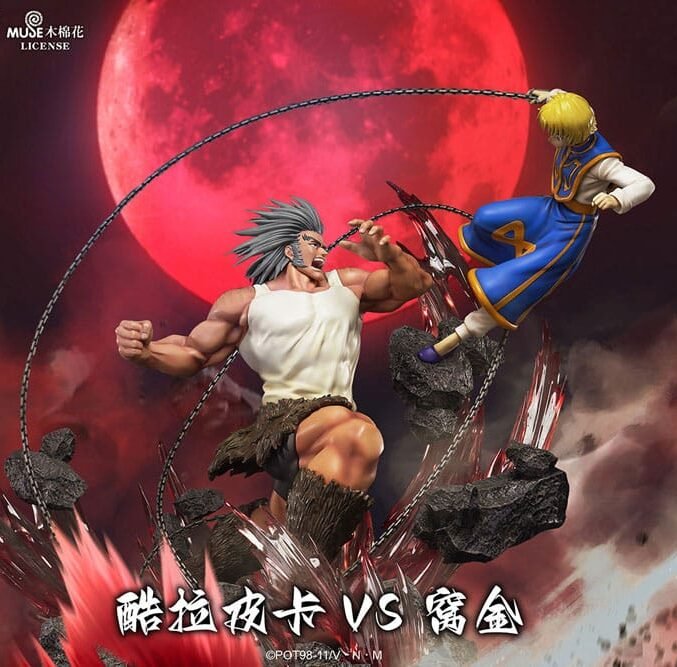 figurine Hunter x Hunter Kurapika vs Uvogin